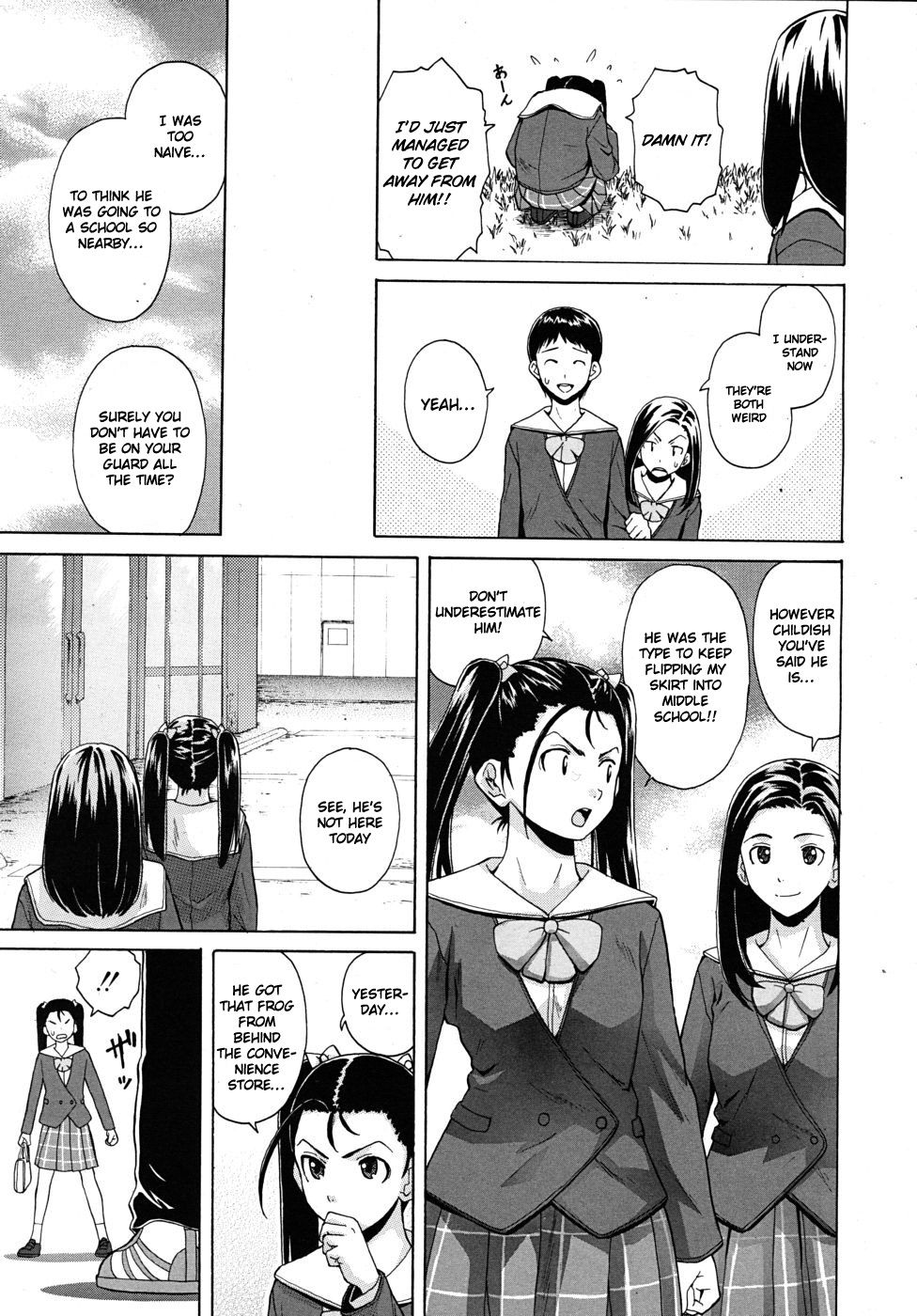 Hentai Manga Comic-Sense of Values of Wine-Chapter 4-10